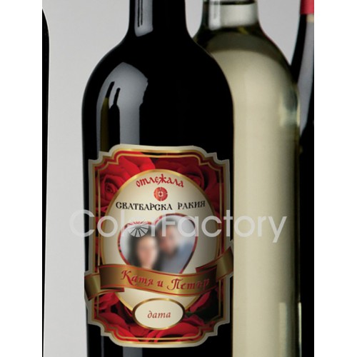 Wedding bottle labels